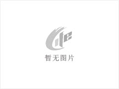 栏杠 - 灌阳县文市镇永发石材厂 www.shicai89.com - 牡丹江28生活网 mdj.28life.net