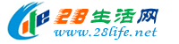 牡丹江生活网 mdj.28life.net