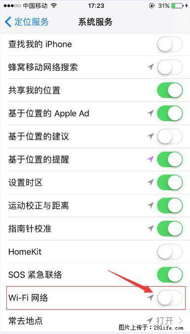 iPhone6S WIFI 不稳定的解决方法 - 生活百科 - 牡丹江生活社区 - 牡丹江28生活网 mdj.28life.net