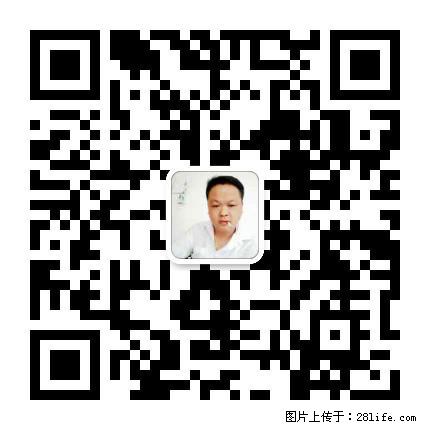广西春辉黑白根生产基地 www.shicai16.com - 网站推广 - 广告专区 - 牡丹江分类信息 - 牡丹江28生活网 mdj.28life.net