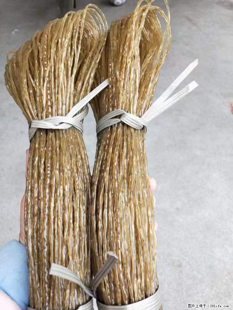 【灌阳正宗红薯粉】美女家里自己做的，干净卫生，假一赔十，价格合理，抢购电话：13737312895 - 土特产 - 饮食特产 - 牡丹江分类信息 - 牡丹江28生活网 mdj.28life.net