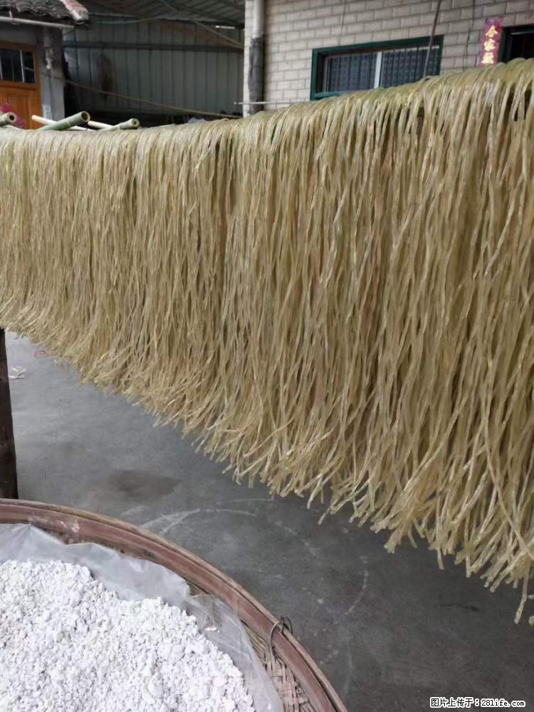 【灌阳正宗红薯粉】美女家里自己做的，干净卫生，假一赔十，价格合理，抢购电话：13737312895 - 美食天地 - 牡丹江生活社区 - 牡丹江28生活网 mdj.28life.net