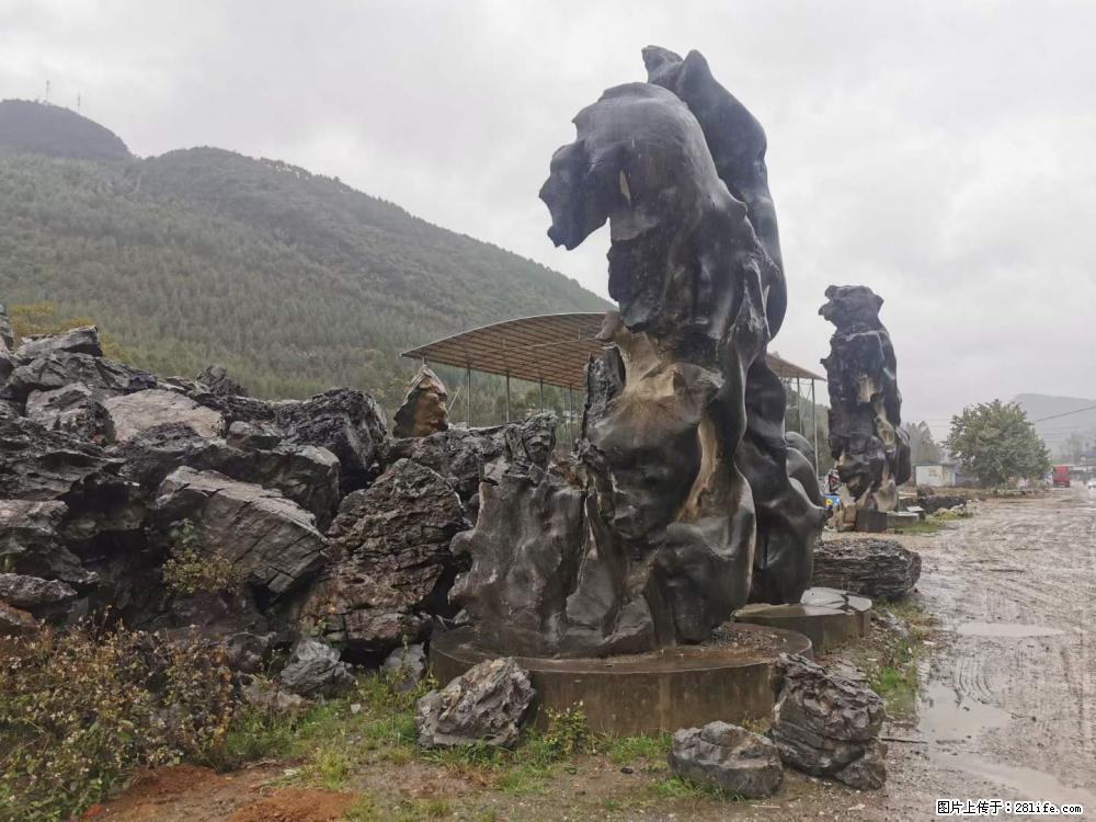 风景石、假山石大量有货，有需要的欢迎联系 - 新手上路 - 牡丹江生活社区 - 牡丹江28生活网 mdj.28life.net