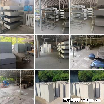 桂林三象建筑材料有限公司，专业生产EPS、GRC构件 - 新手上路 - 牡丹江生活社区 - 牡丹江28生活网 mdj.28life.net
