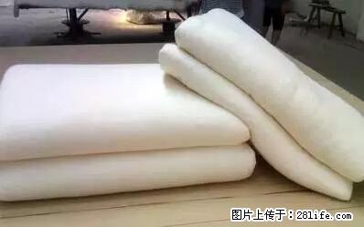 被子有异味?只要这样做,比晒太阳还强100倍! - 家居生活 - 牡丹江生活社区 - 牡丹江28生活网 mdj.28life.net