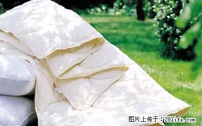 被子有异味?只要这样做,比晒太阳还强100倍! - 家居生活 - 牡丹江生活社区 - 牡丹江28生活网 mdj.28life.net