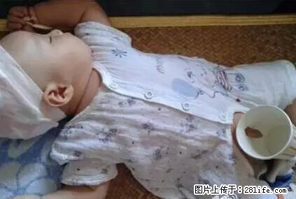 笑癫了！一女的怀孕三年未生，他终于忍不住了... - 娱乐八卦 - 牡丹江生活社区 - 牡丹江28生活网 mdj.28life.net