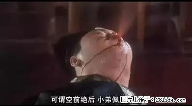 笑癫了！一女的怀孕三年未生，他终于忍不住了... - 娱乐八卦 - 牡丹江生活社区 - 牡丹江28生活网 mdj.28life.net