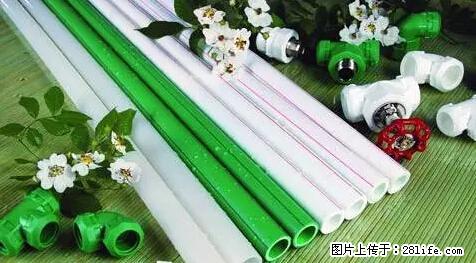 房子千万不要这么装修，知道真相的我好后悔！ - 家居生活 - 牡丹江生活社区 - 牡丹江28生活网 mdj.28life.net