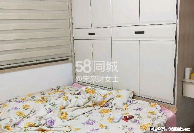 江南东居华厅 1室1厅1卫 - 房屋出租 - 房屋租售 - 牡丹江分类信息 - 牡丹江28生活网 mdj.28life.net