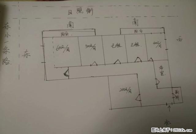(单间出租)日照街东小一条路2楼，多个单间出租 - 房屋出租 - 房屋租售 - 牡丹江分类信息 - 牡丹江28生活网 mdj.28life.net