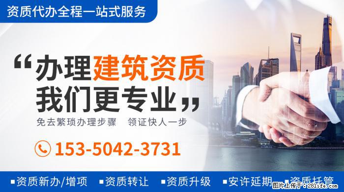 郭德纲老婆王惠庆45岁生日，一家四口罕同框，豪宅浮雕家具太奢 - 新手上路 - 牡丹江生活社区 - 牡丹江28生活网 mdj.28life.net