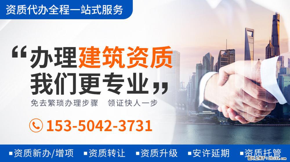 她从出道就被网暴，擅自改妆遭郭敬明大骂，把袁咏仪气到当场发飙 - 新手上路 - 牡丹江生活社区 - 牡丹江28生活网 mdj.28life.net