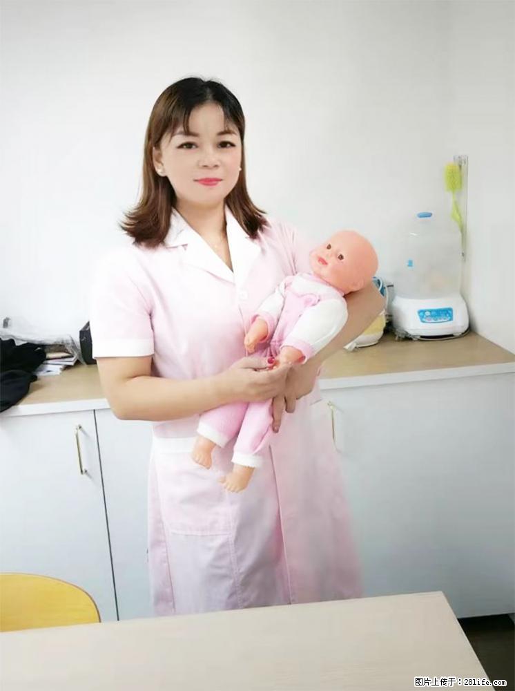 上海高端月子会所招新手月嫂，零基础带教，包吃住 - 职场交流 - 牡丹江生活社区 - 牡丹江28生活网 mdj.28life.net