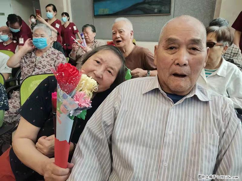 上海国企养老院，星级酒店环境，招聘养老护工 - 职场交流 - 牡丹江生活社区 - 牡丹江28生活网 mdj.28life.net