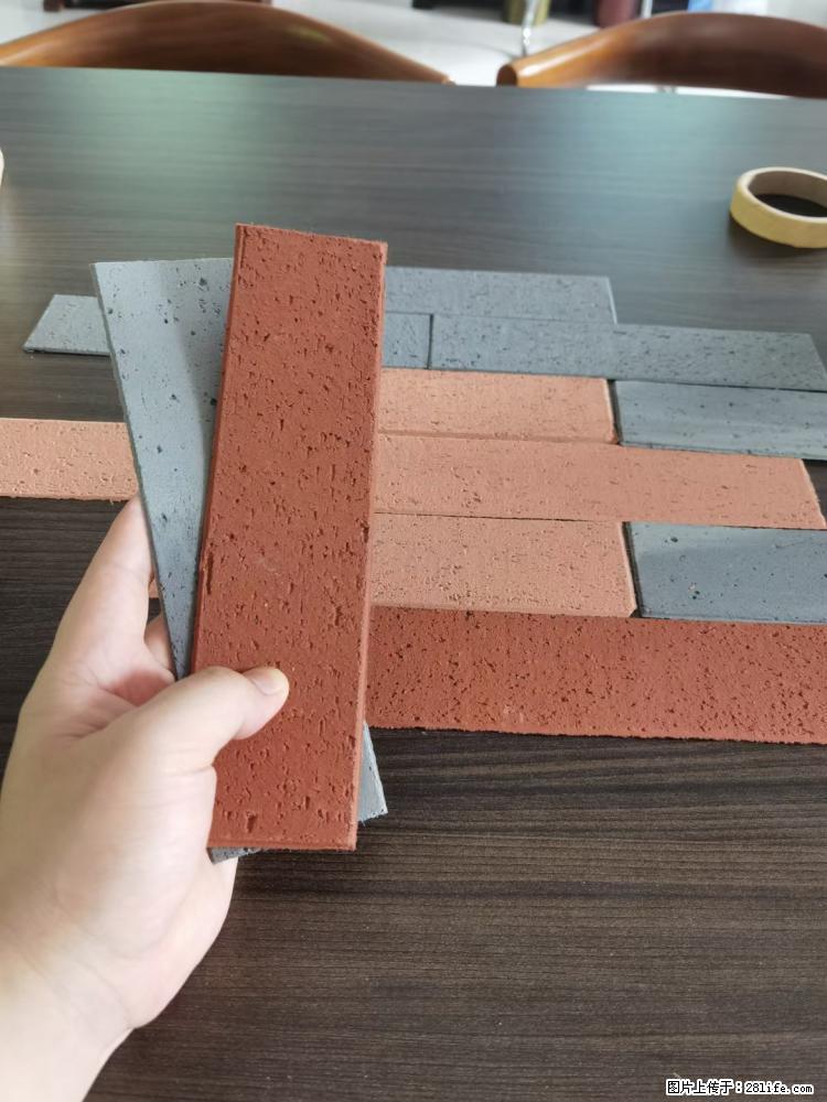 【桂林三象建筑材料有限公司】外墙软瓷(仿古砖) - 新手上路 - 牡丹江生活社区 - 牡丹江28生活网 mdj.28life.net