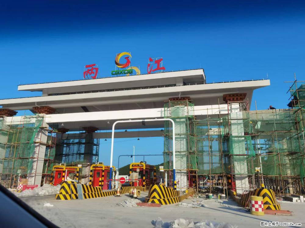 【桂林三象建筑材料有限公司】铝单板外装工程 - 新手上路 - 牡丹江生活社区 - 牡丹江28生活网 mdj.28life.net