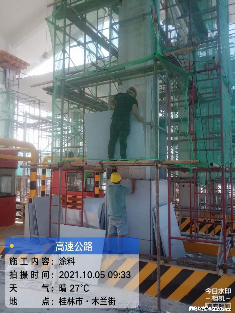 【桂林三象建筑材料有限公司】铝单板外装工程 - 新手上路 - 牡丹江生活社区 - 牡丹江28生活网 mdj.28life.net