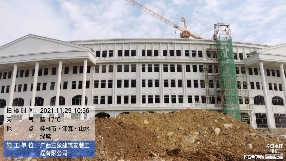 【广西三象建筑安装工程有限公司】幼儿园外墙装饰工程 - 灌水专区 - 牡丹江生活社区 - 牡丹江28生活网 mdj.28life.net