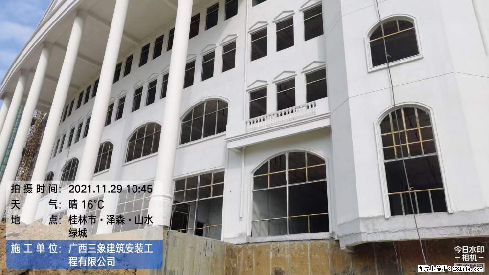 【广西三象建筑安装工程有限公司】幼儿园外墙装饰工程 - 灌水专区 - 牡丹江生活社区 - 牡丹江28生活网 mdj.28life.net