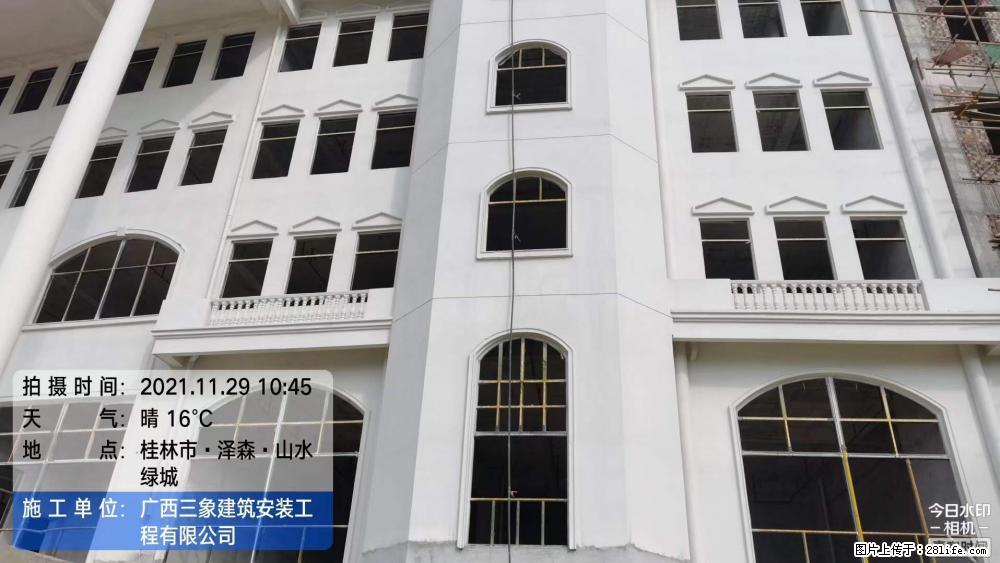 【广西三象建筑安装工程有限公司】幼儿园外墙装饰工程 - 灌水专区 - 牡丹江生活社区 - 牡丹江28生活网 mdj.28life.net