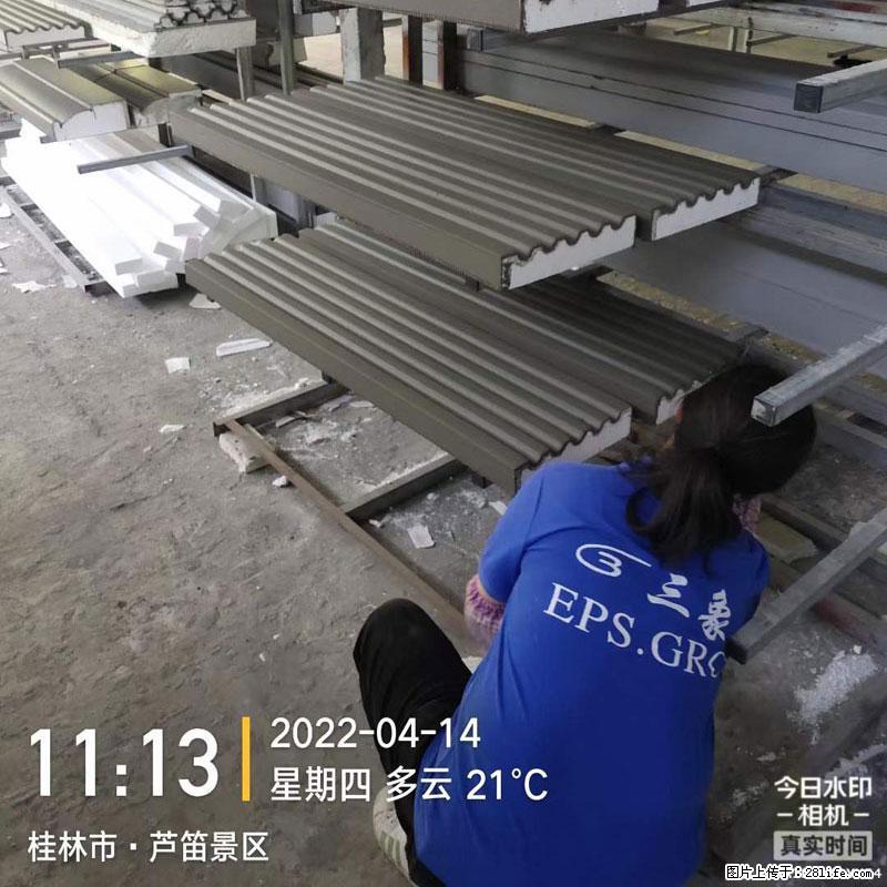 【桂林三象建筑材料有限公司】EPS装饰构件生产中 - 居家装饰 - 居家生活 - 牡丹江分类信息 - 牡丹江28生活网 mdj.28life.net