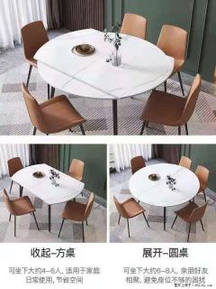 1桌+6椅，1.35米可伸缩，八种颜色可选，厂家直销 - 牡丹江28生活网 mdj.28life.net