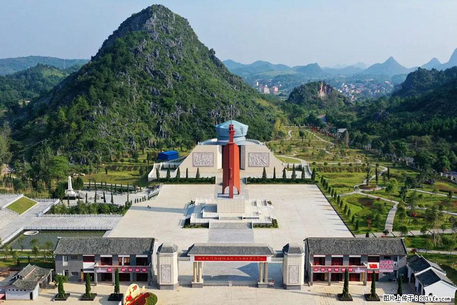 湘江战役新圩阻击战酒海井红军纪念园 - 游山玩水 - 牡丹江生活社区 - 牡丹江28生活网 mdj.28life.net