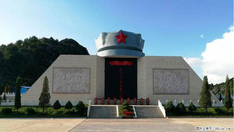 湘江战役新圩阻击战酒海井红军纪念园 - 游山玩水 - 牡丹江生活社区 - 牡丹江28生活网 mdj.28life.net