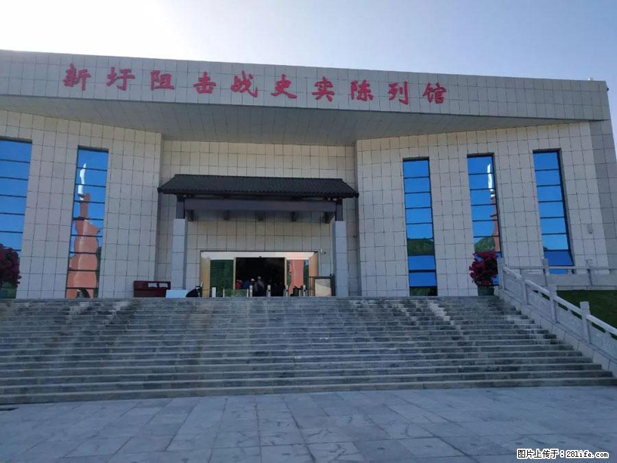 湘江战役新圩阻击战酒海井红军纪念园 - 游山玩水 - 牡丹江生活社区 - 牡丹江28生活网 mdj.28life.net