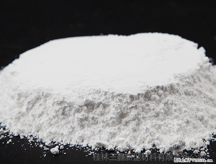 【桂林三鑫新型材料】600目重质碳酸钙 方解石粉重钙粉 - 灌水专区 - 牡丹江生活社区 - 牡丹江28生活网 mdj.28life.net