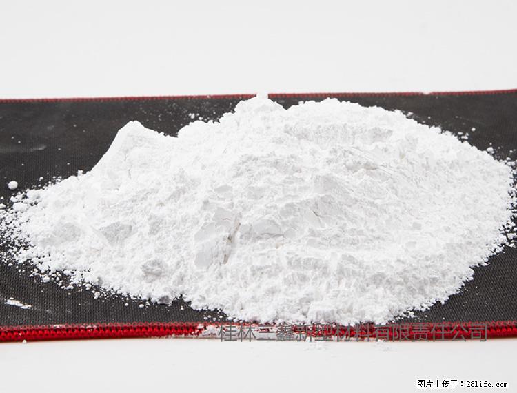【桂林三鑫新型材料】800目活性碳酸钙 活性重质碳酸钙 改性碳酸钙 - 综合信息 - 其他综合 - 牡丹江分类信息 - 牡丹江28生活网 mdj.28life.net