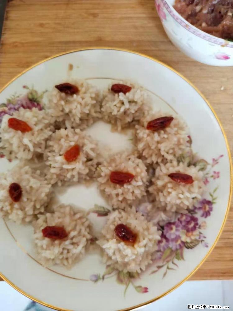 【招聘】住家保姆，工作地点，上海 - 职场交流 - 牡丹江生活社区 - 牡丹江28生活网 mdj.28life.net