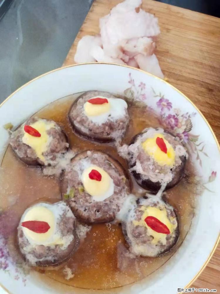 【招聘】住家保姆，工作地点，上海 - 职场交流 - 牡丹江生活社区 - 牡丹江28生活网 mdj.28life.net