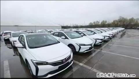 上海宝山区招网约车司机 20-50岁，不需要租车，不需要车辆押金，随时上岗 工资1W左右 - 职场交流 - 牡丹江生活社区 - 牡丹江28生活网 mdj.28life.net