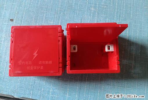 桂林荣泰吹塑、注塑【厂家直销】PVC阴燃电工配件,精品86底盒 - 家居生活 - 牡丹江生活社区 - 牡丹江28生活网 mdj.28life.net