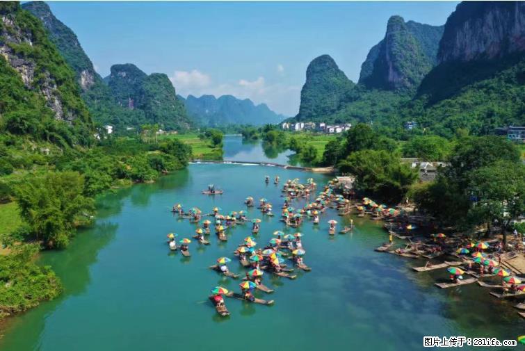 桂林市阳朔县遇龙河景区发布通知，从2022年4月5日起，骥马码头恢复营业。 - 游山玩水 - 牡丹江生活社区 - 牡丹江28生活网 mdj.28life.net
