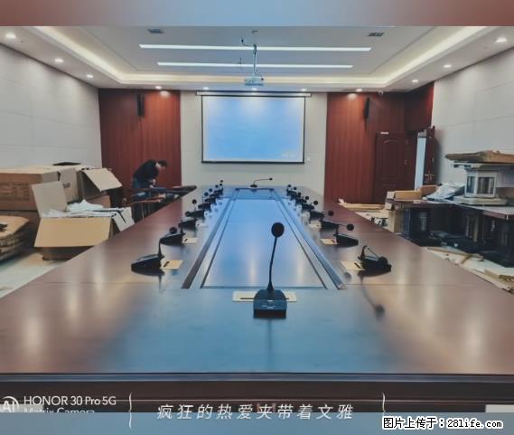 【贵州中汇联瑞科技有限公司】 专业做班班通、校园广播、校园监控、校园门禁道闸、学校大礼堂等 - 其他广告 - 广告专区 - 牡丹江分类信息 - 牡丹江28生活网 mdj.28life.net
