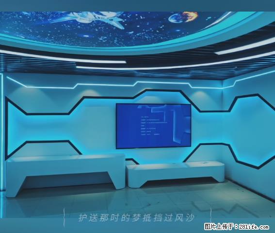 【贵州中汇联瑞科技有限公司】 专业做班班通、校园广播、校园监控、校园门禁道闸、学校大礼堂等 - 新手上路 - 牡丹江生活社区 - 牡丹江28生活网 mdj.28life.net