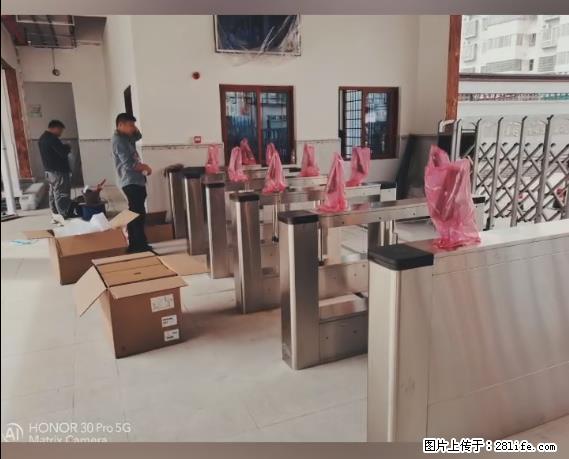 【贵州中汇联瑞科技有限公司】 专业做班班通、校园广播、校园监控、校园门禁道闸、学校大礼堂等 - 新手上路 - 牡丹江生活社区 - 牡丹江28生活网 mdj.28life.net