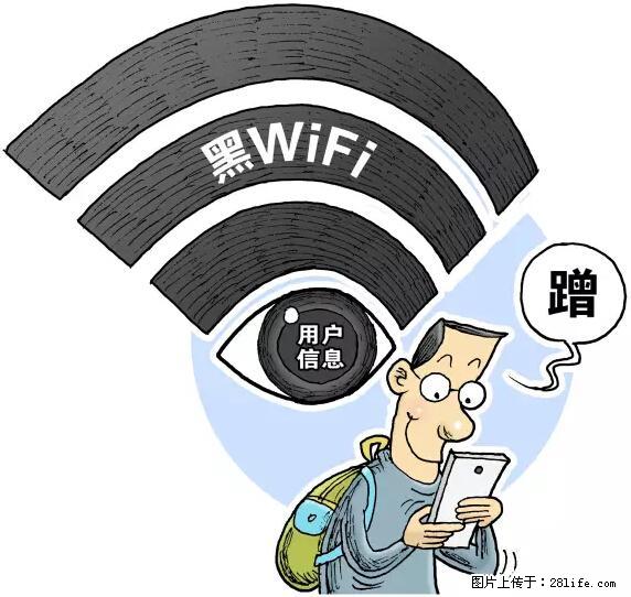 年底，这些消息柳州人千万别信！否则，这一年白干... - 牡丹江生活资讯 - 牡丹江28生活网 mdj.28life.net