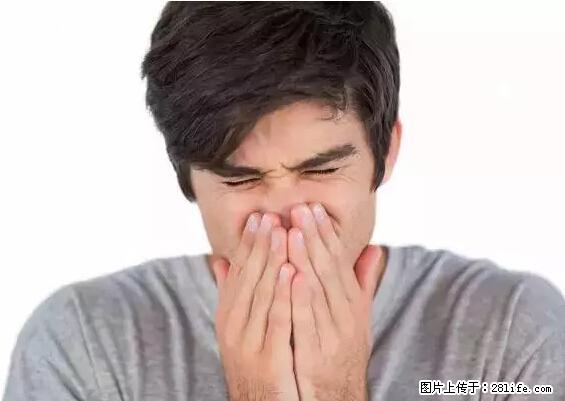剪指甲、挖耳屎,这些日常小动作竟隐藏大危害! - 牡丹江生活资讯 - 牡丹江28生活网 mdj.28life.net