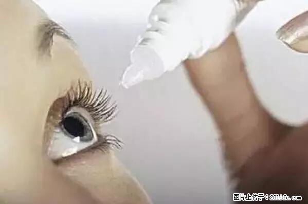 剪指甲、挖耳屎,这些日常小动作竟隐藏大危害! - 牡丹江生活资讯 - 牡丹江28生活网 mdj.28life.net
