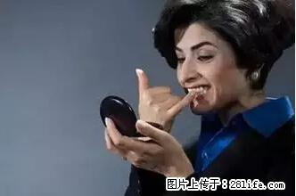 剪指甲、挖耳屎,这些日常小动作竟隐藏大危害! - 牡丹江生活资讯 - 牡丹江28生活网 mdj.28life.net
