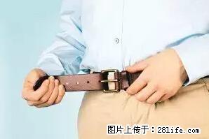 剪指甲、挖耳屎,这些日常小动作竟隐藏大危害! - 牡丹江生活资讯 - 牡丹江28生活网 mdj.28life.net