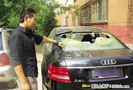 停车为什么要车头朝外？不是开玩笑，关键时刻真能救命 - 牡丹江生活资讯 - 牡丹江28生活网 mdj.28life.net