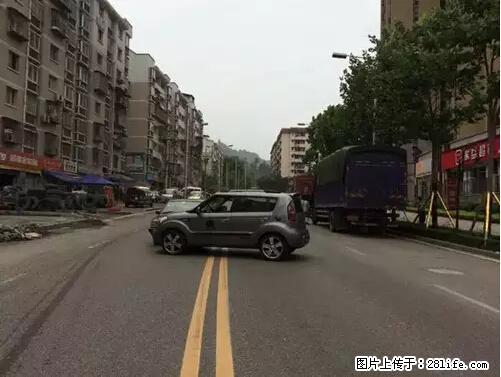 开车出事故没拍这5张照片，警察也帮不了你！ - 牡丹江生活资讯 - 牡丹江28生活网 mdj.28life.net