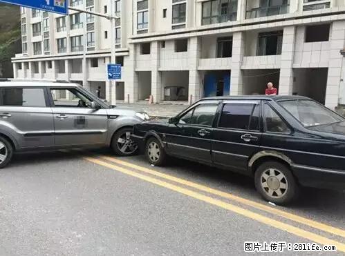 开车出事故没拍这5张照片，警察也帮不了你！ - 牡丹江生活资讯 - 牡丹江28生活网 mdj.28life.net