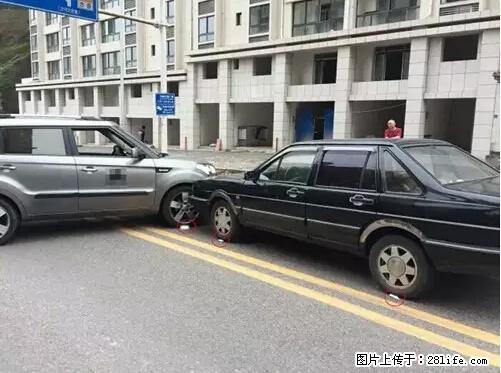 开车出事故没拍这5张照片，警察也帮不了你！ - 牡丹江生活资讯 - 牡丹江28生活网 mdj.28life.net