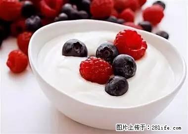 晕车、脚气、牙齿变黄、皮肤粗糙?学会这些三分钟搞定! - 牡丹江生活资讯 - 牡丹江28生活网 mdj.28life.net